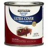Rust-Oleum Satin, Colonial Red, 1/2 Pint 267312